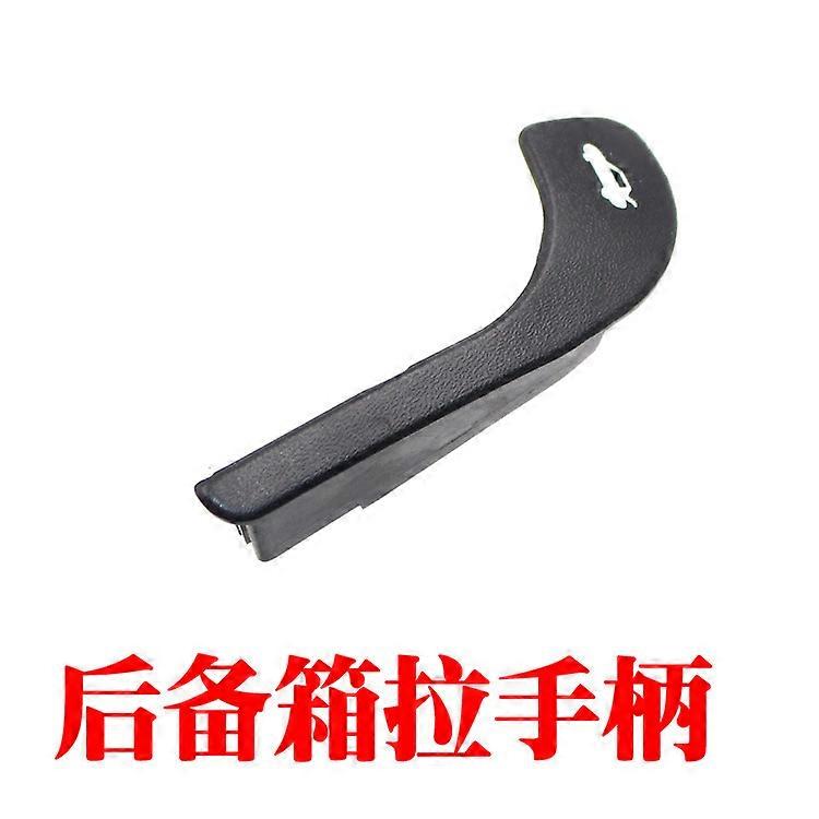 Compatible Elantra Accent Rio Suitcase Pull Handle Trunk Handle Buckle Hand Small Handle Opening Handle