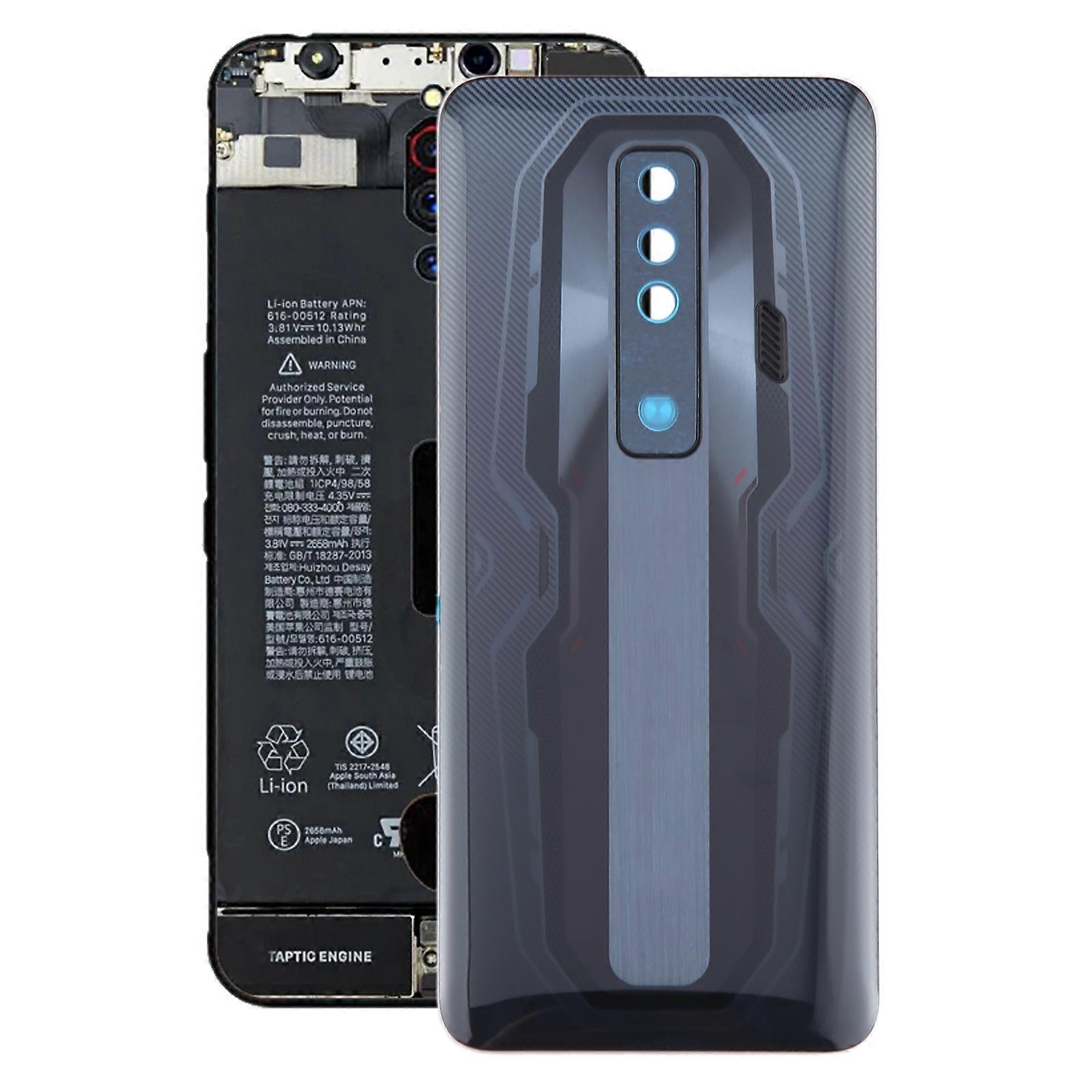 ZTE nubia Red Magic 7Sバッテリーバックカバー(ダークナイト)用