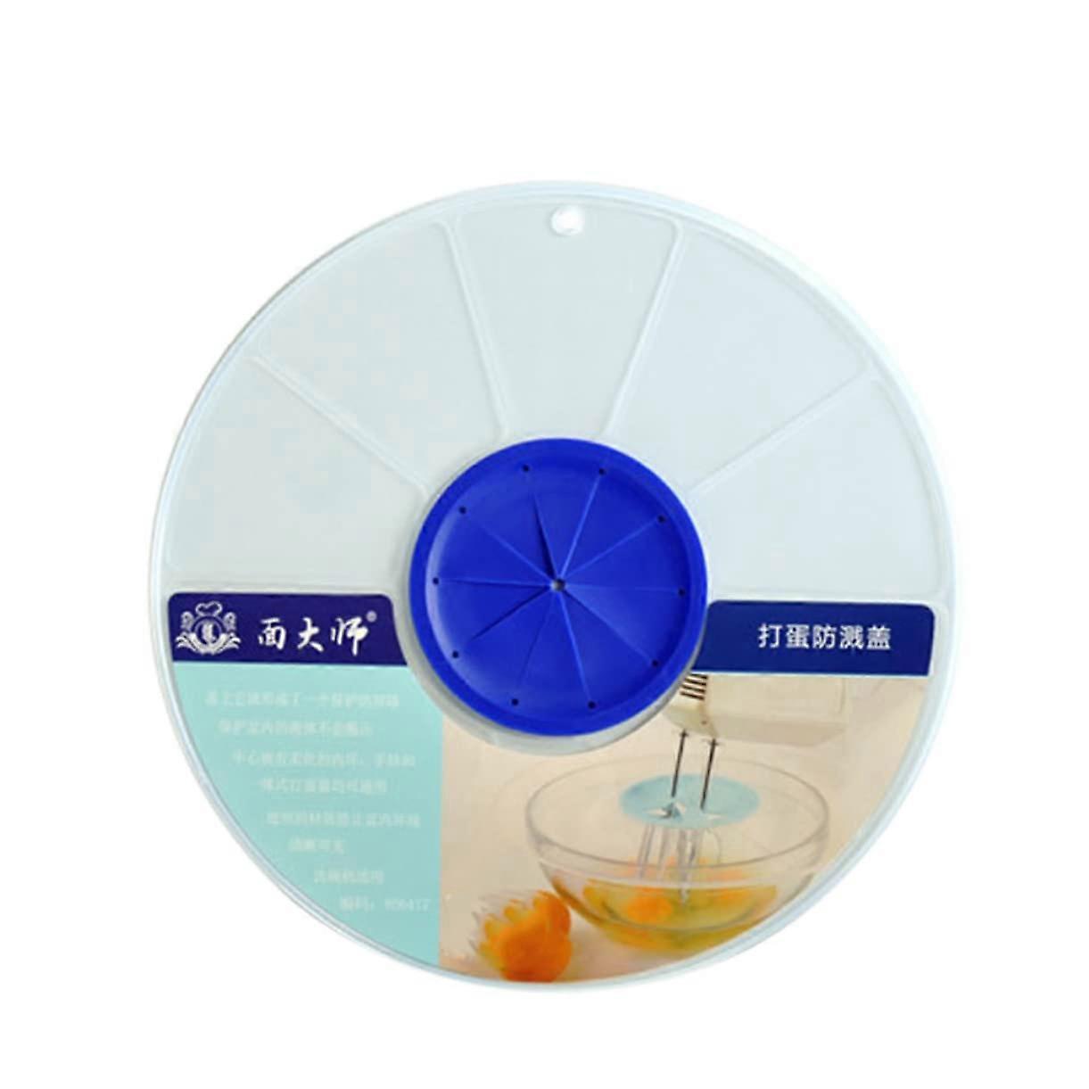 Multifunctional Splatter Screen With Lid, Whisking And Mixing Bowl Guard, For Kitchen And Baking Tools
