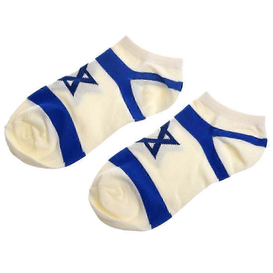 Pair of Stylish Star Israel Flag Pattern
