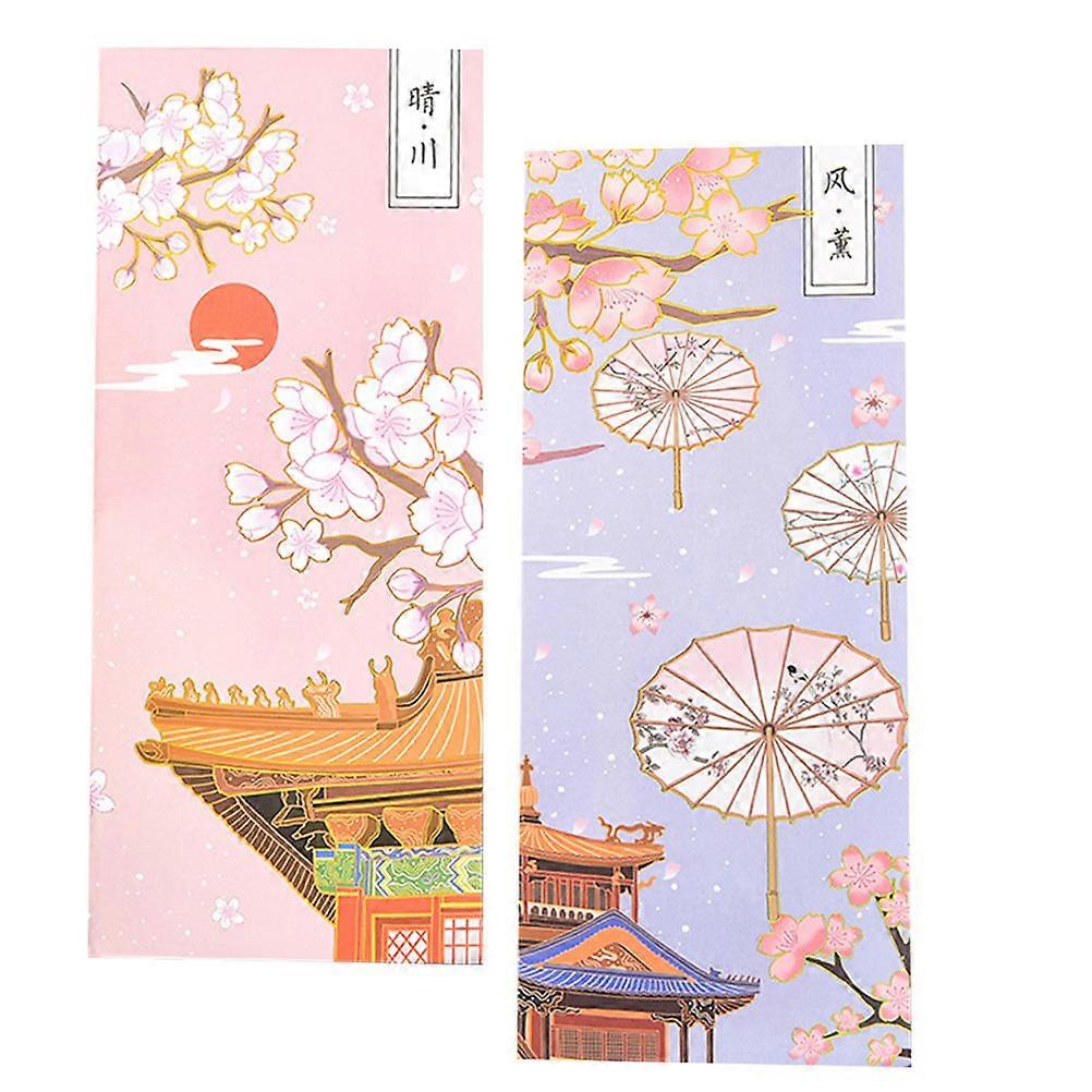 Self-Stick Memo Pads Chinese Style Bronzing Note Paper Rectangular Repeated Sticking Students General Users 2Pcs in 1 Set