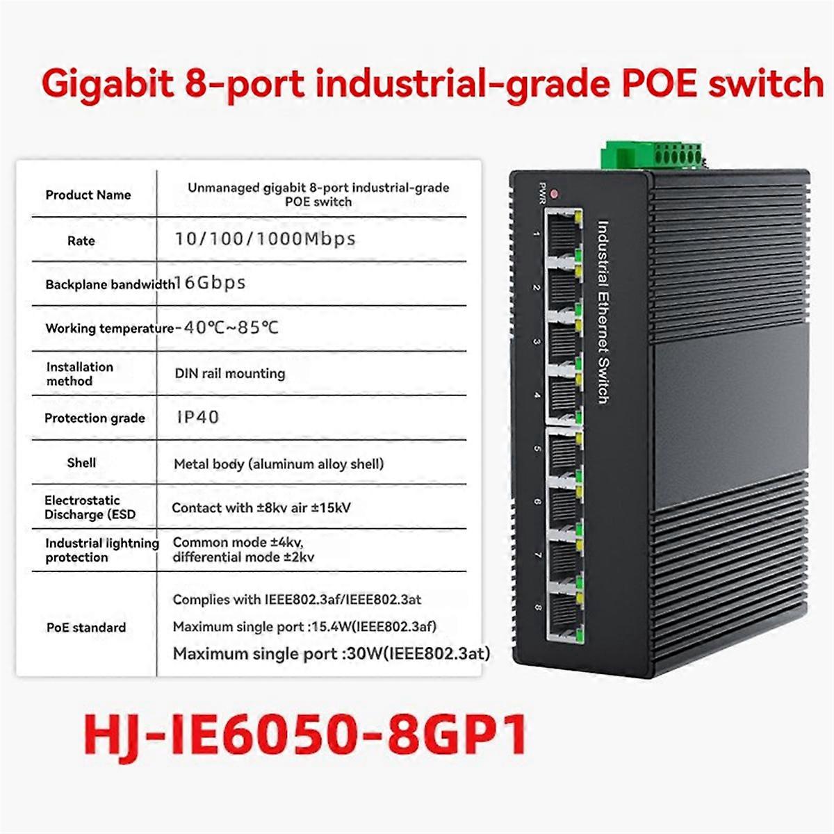 8-Port Industrial POE Switch DIN Rail