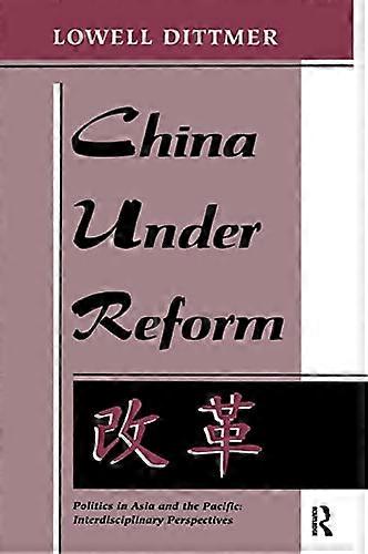 China Under Reform