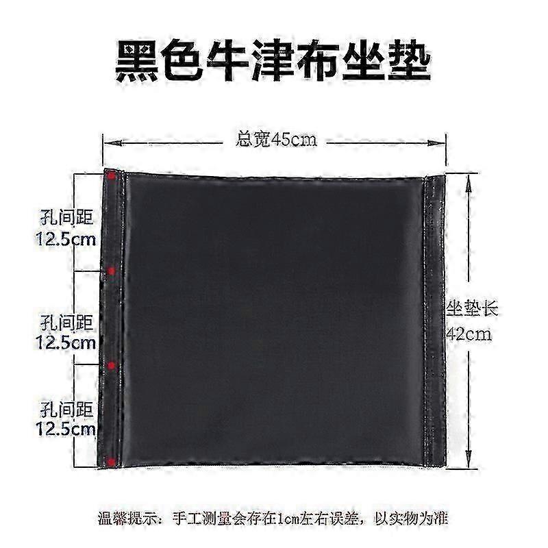 مقعد كرسي متحرك وسادة متوسطة وسادة مقعد كرسي متحرك أكسفورد القماش مقعد كرسي متحرك