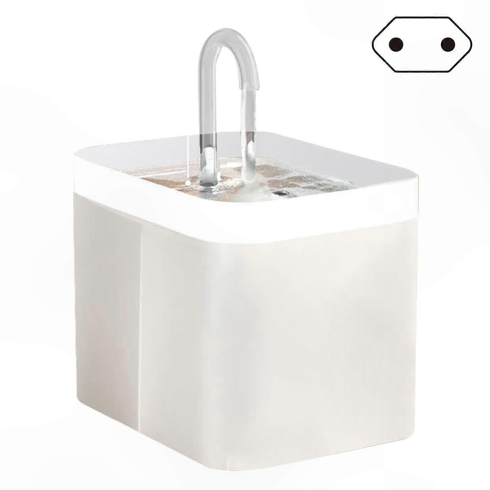 Adjustable Automatic Water Feeder for Cats and Dogs with Multi-Mode Settings