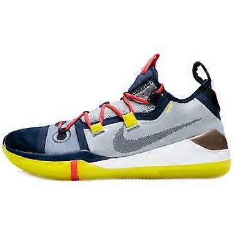 Nike Kobe A.D. Exodus 'Sail Multicolor' AV3555-100