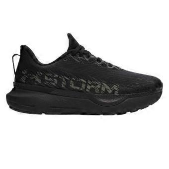 Under Armour Mens Infinite Pro 2 Trainers