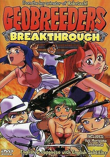 Geobreeders Breakthrough [DVD] [Region 1 DVD - Region 1