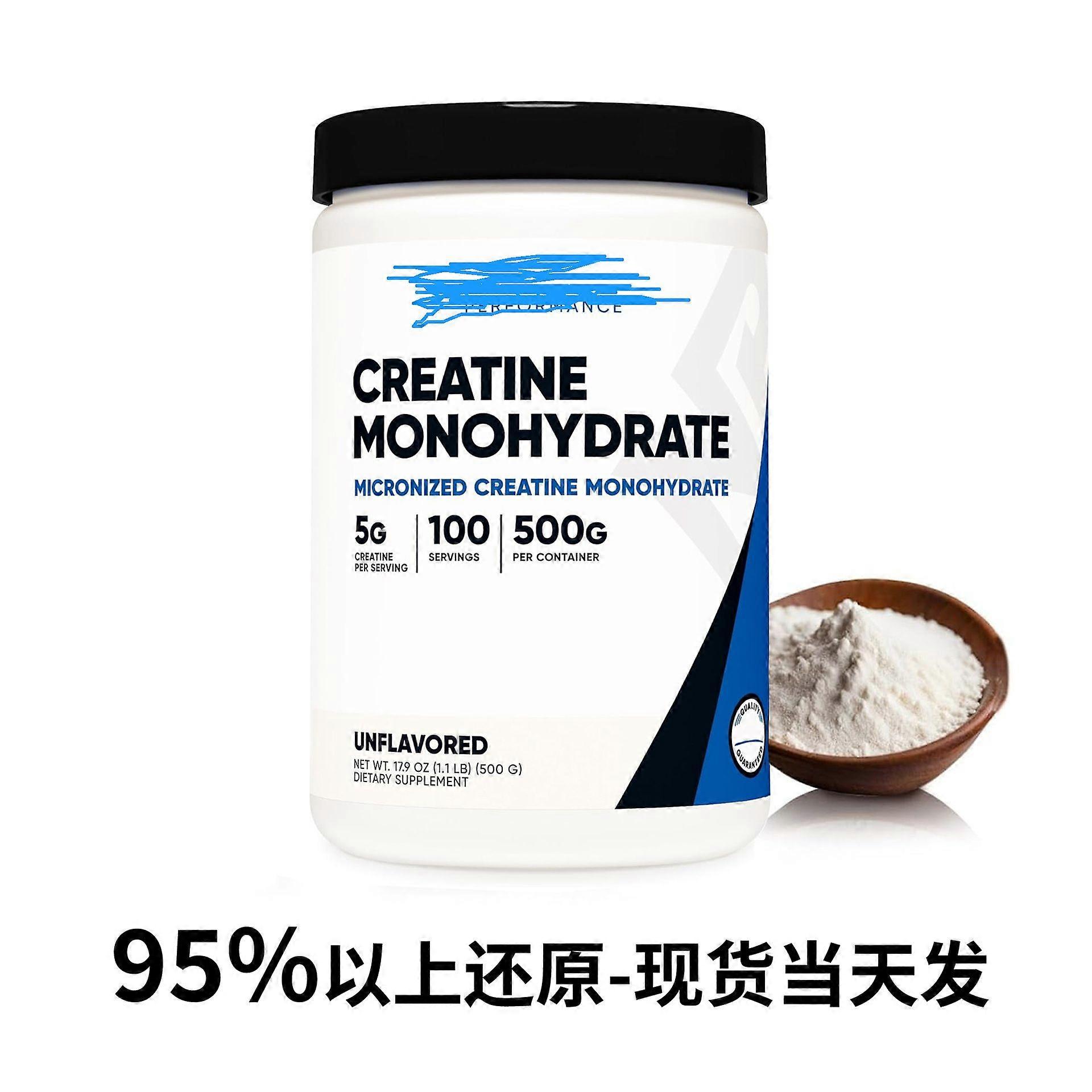 Whey Protein Creatine Powder