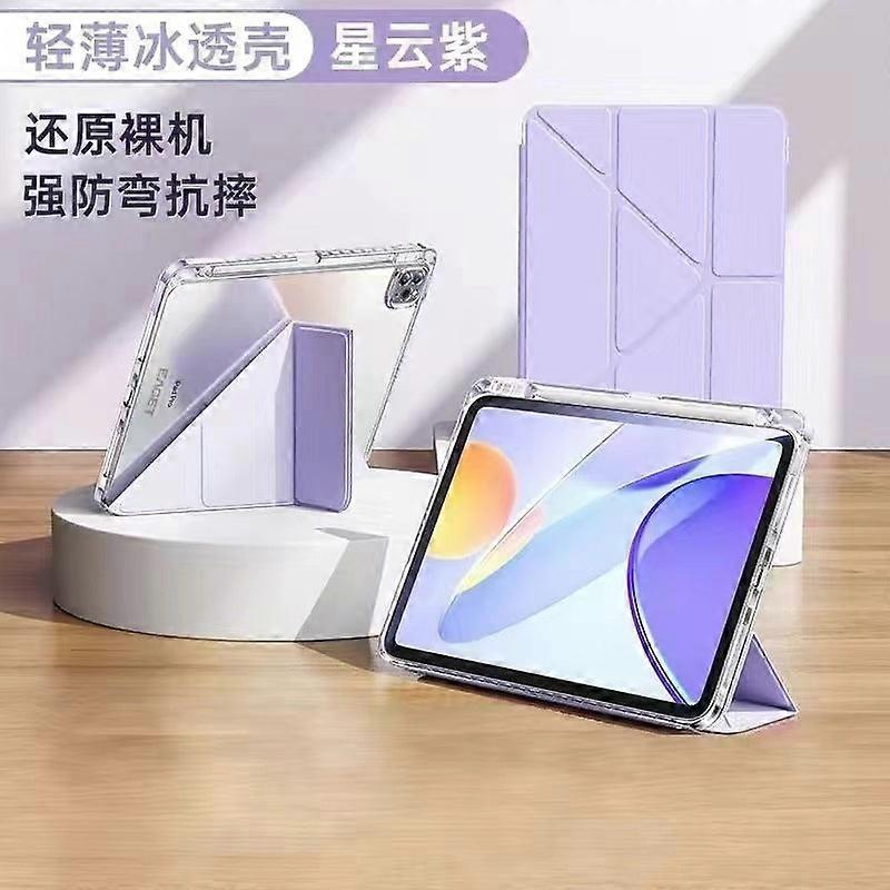 Case For Ipad 7/8/9 10.2" Y-shaped Light Cloud Purple Third Fold Transparent No6728