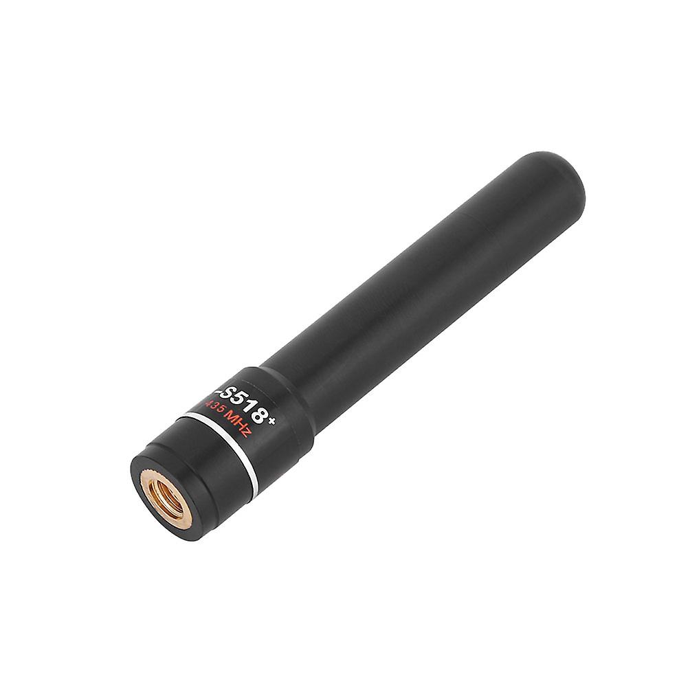 HH S518+ SMA Male Dual Band Short Antenna 144/430MHz High Gain for Two Way Radio Communication Portable Radio Accessory