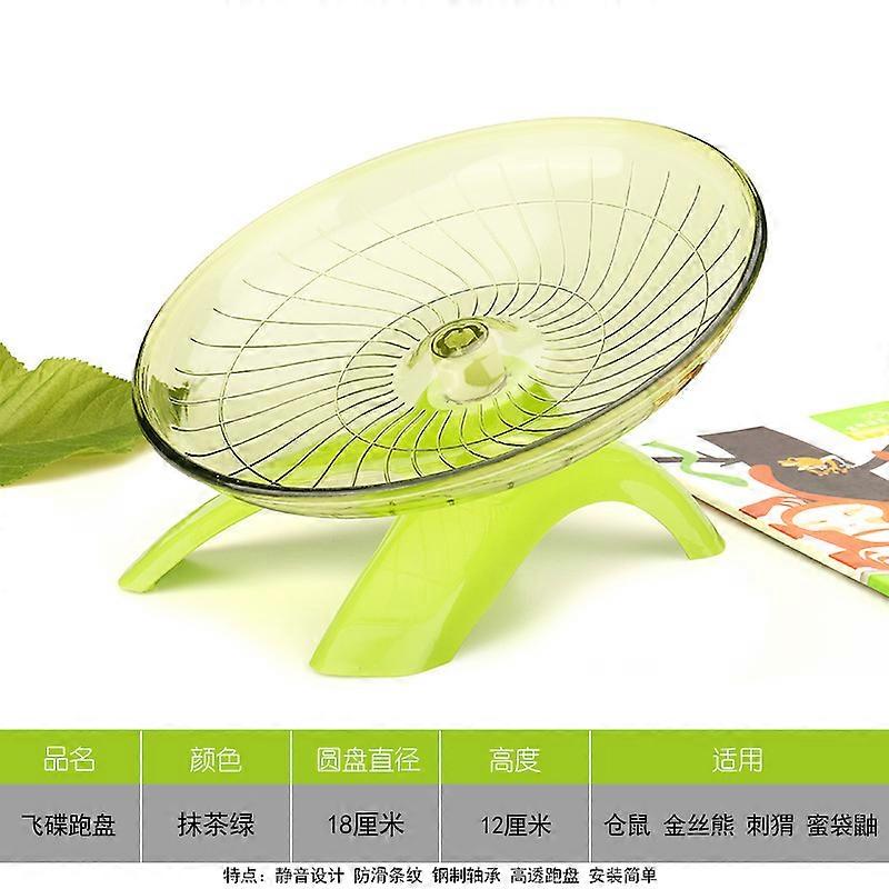 Hamster Wheel Hamster Toy Hamster Flying Running Saucer Running Exercise Wheel ?pour Hamster
