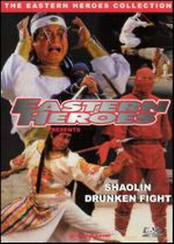 Shaolin Drunken Fight [DVD] [Region 1] [ DVD