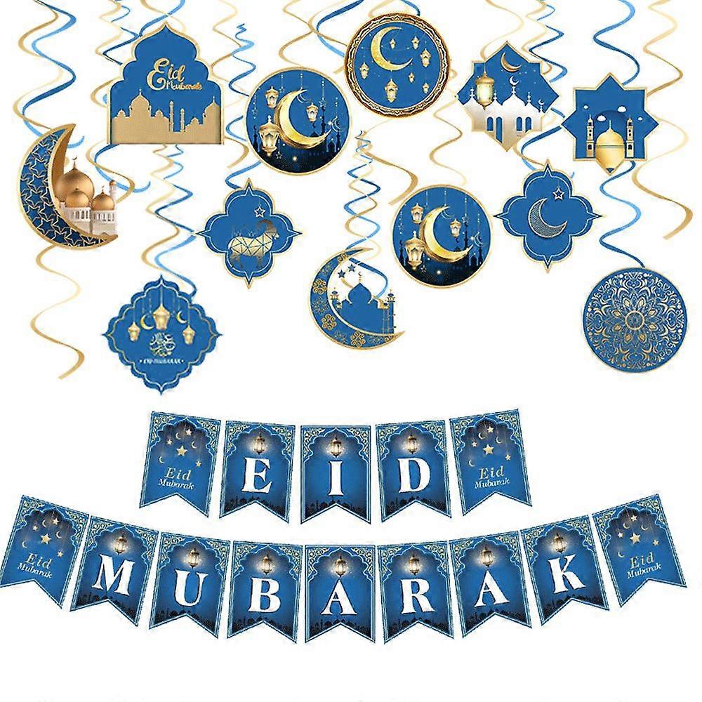 Ramadan Mubarak Bunting Banner - Rustic Fireplace Decorations