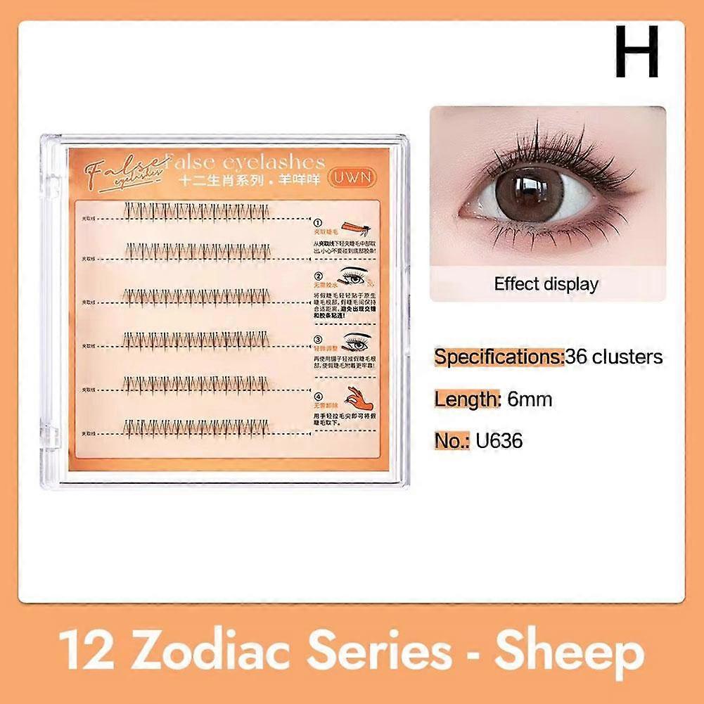 UWN twelve constellations glue-free false eyelashes simulated
