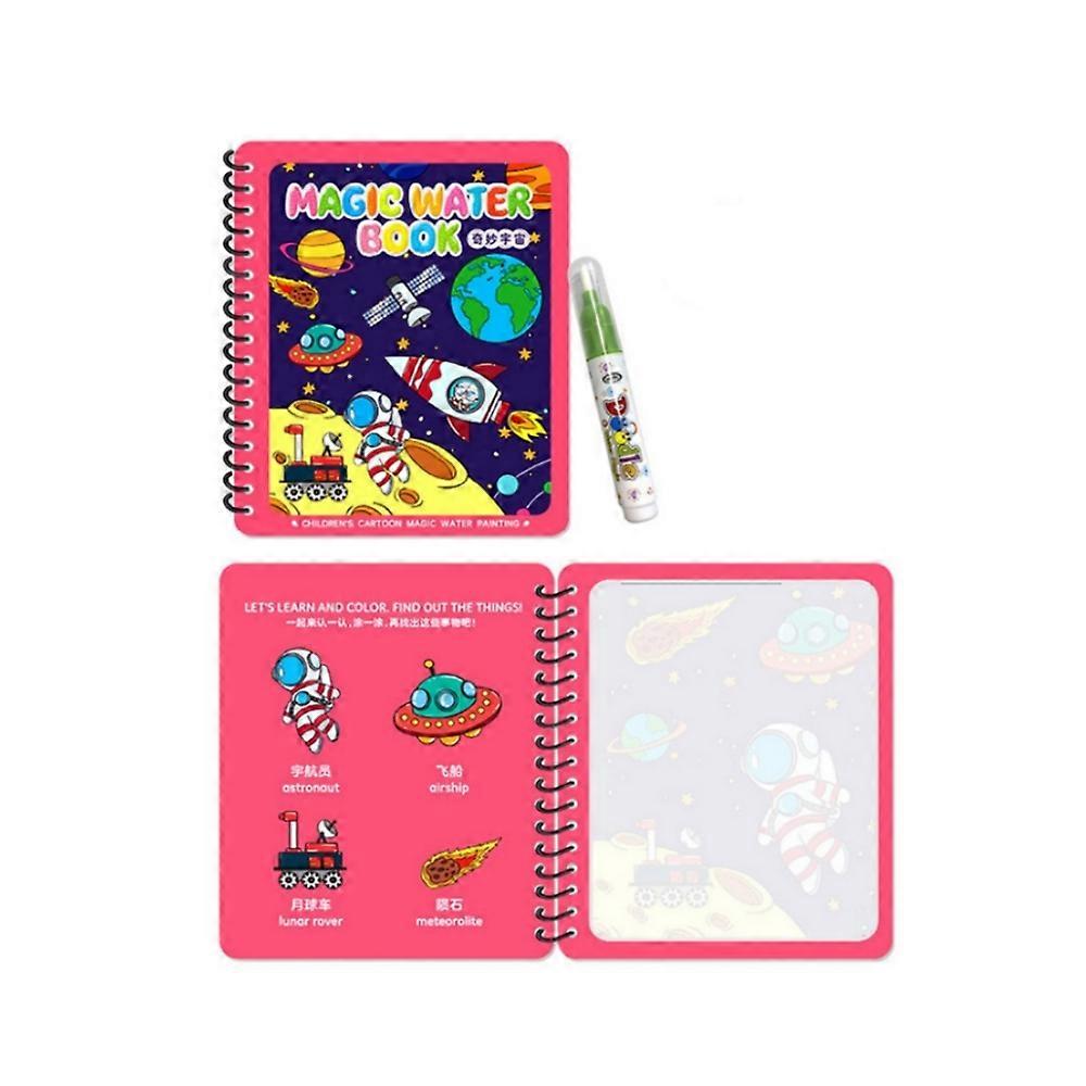 كتاب Upliftjoys Magic Water ، كتاب الرسم المائي السحري ، الرسم بكتب الماء