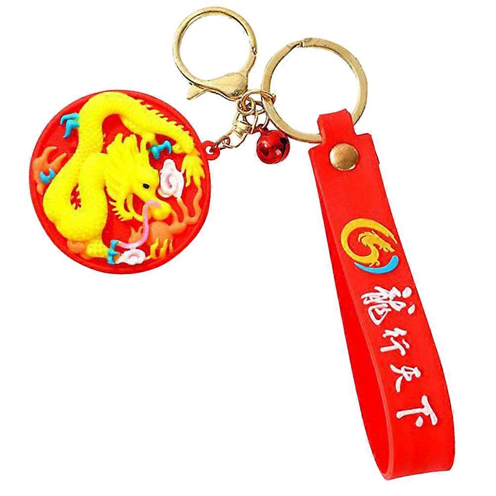 Key Ring Charm for Hanging Keys 5Pcs Decorative PVC Keychain