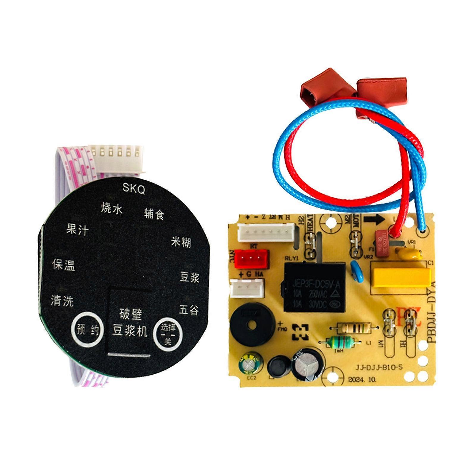 Professional Electric Blender Control Board PCBA Texture Safe Food Processor Component Blender Spare Part for Blender Multicolor