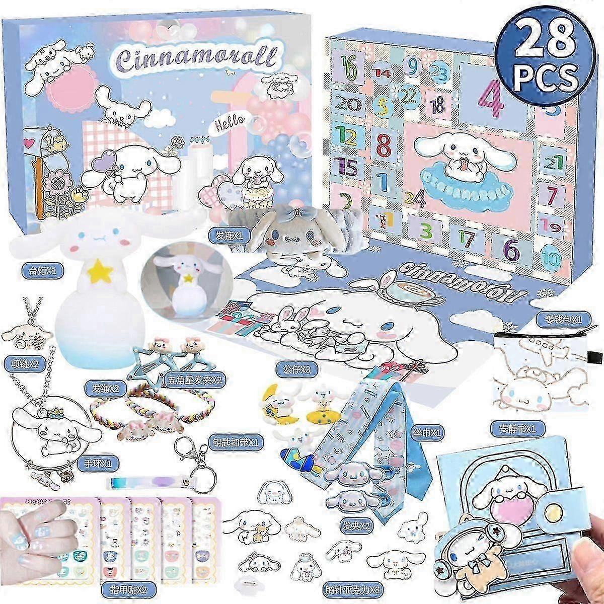 Ημερολόγιο Advent 2025 Αντίστροφη μέτρηση για τα Χριστούγεννα με ζώα - Blind Box Gift Box Animal