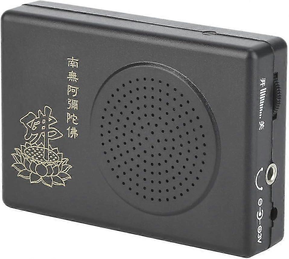 Buddha Chanting Machine Black