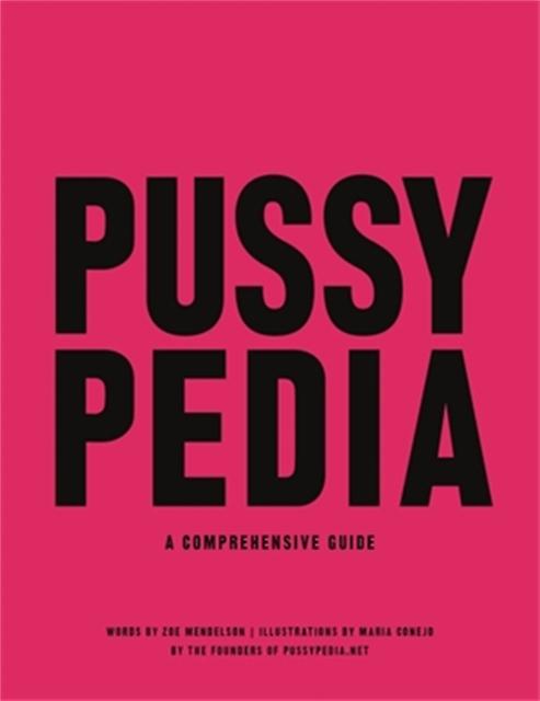 Pussypedia بواسطة كتاب غلاف عادي ماريا كونيجو