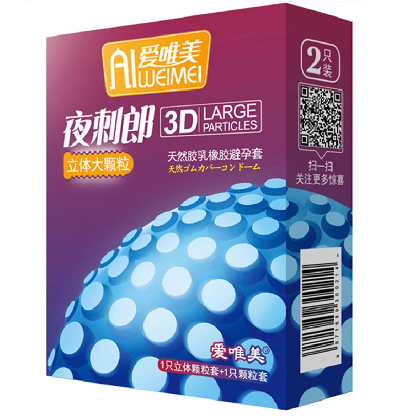 2pcs Ultra-thin Lubricated Condoms Waterproof Lasting Firming Condom Bedroom Drug Store Hotel