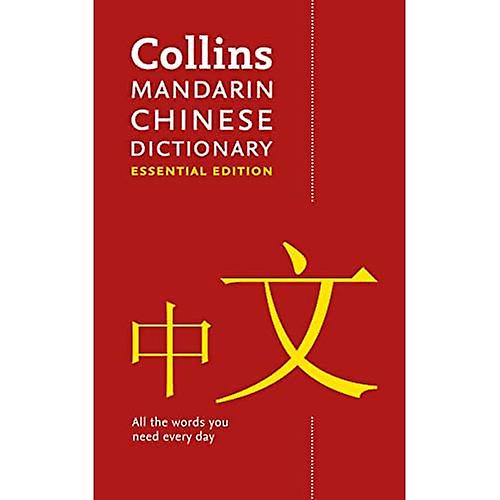 Collins Mandarin Chinois Essential Dictionary