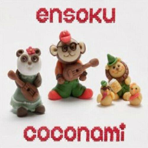 Coconami Ensoku CD (2011)