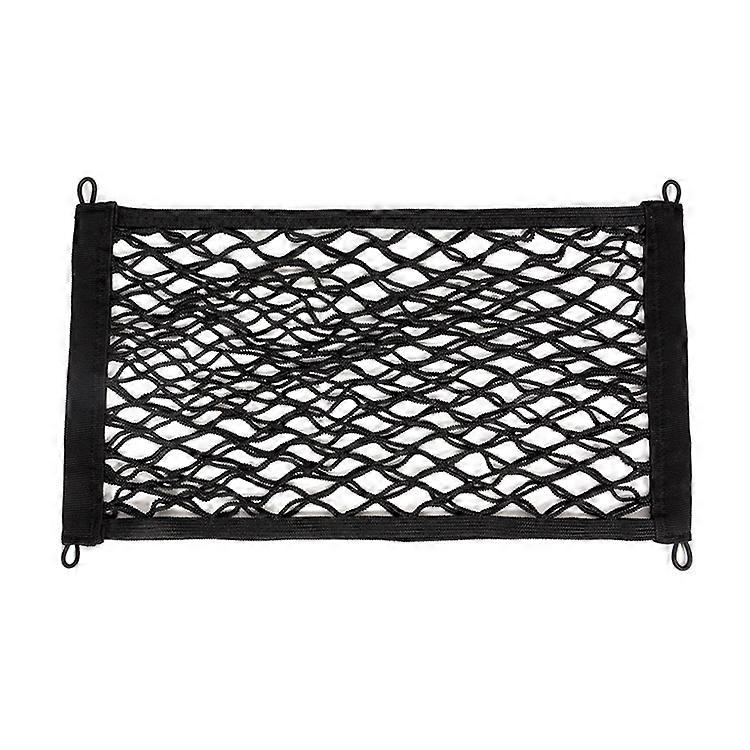 BL-210330 Car Door Net Bag Car Stretch Storage Bag Trunk Fire Extinguisher Side Net, Style: 45x25cm Fine Net