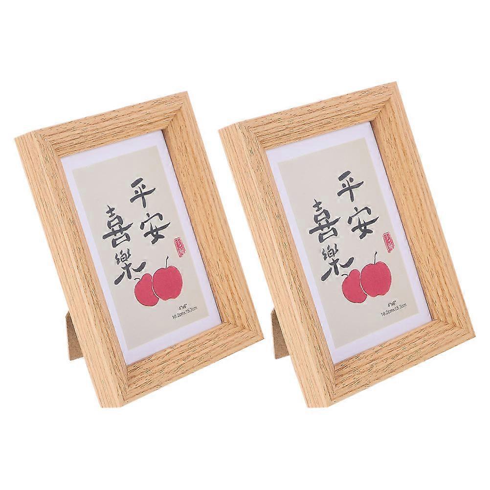 Khaki Photo Display Frame for Desktop with Excellent Texture and Stability 2 Pieces