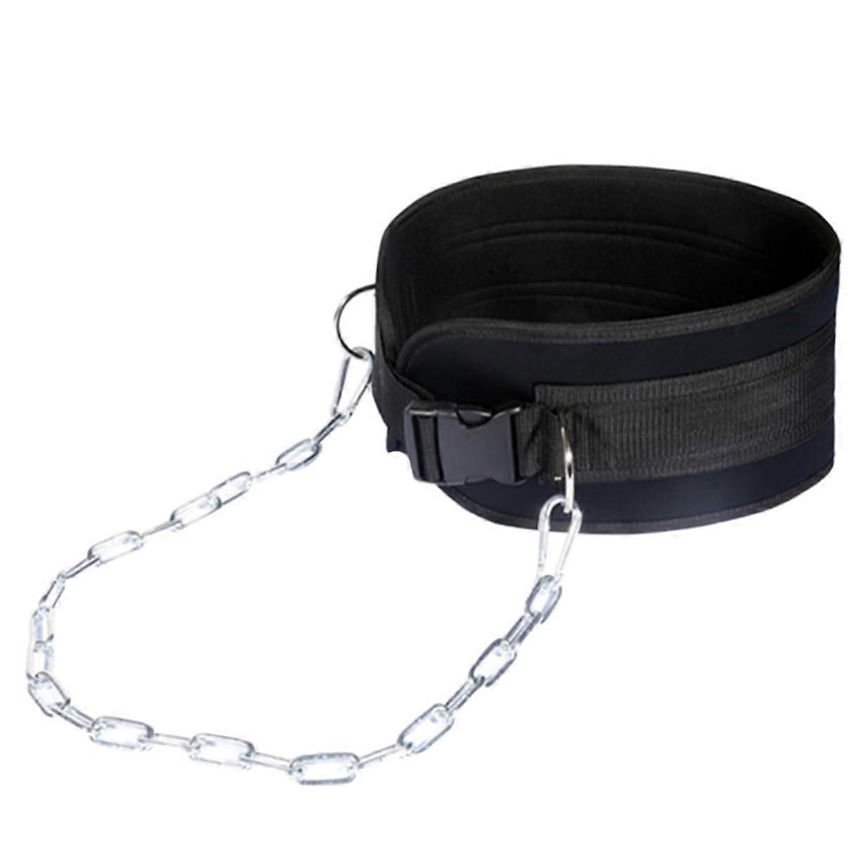 Weightlifting Belt Men's Iron Chain Back Support, Adjustable Buckle, Lumbar Belt For PullUps