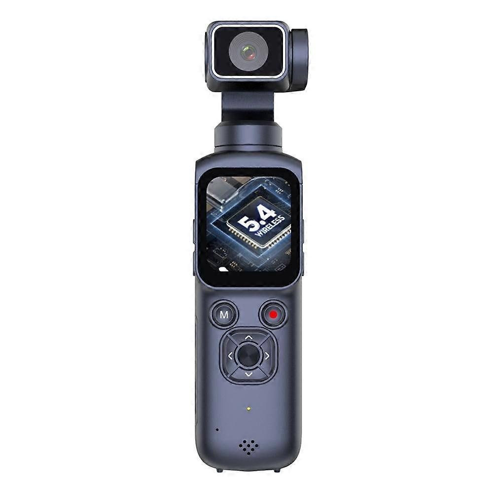 HJD05 64MP 4K Gimbal Camera