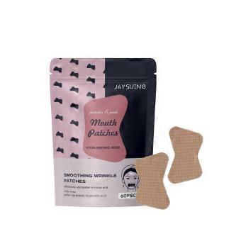 Lip skin firming patch Moisturizing and moisturizing to reduce the fine lines of the lips skin firming patch