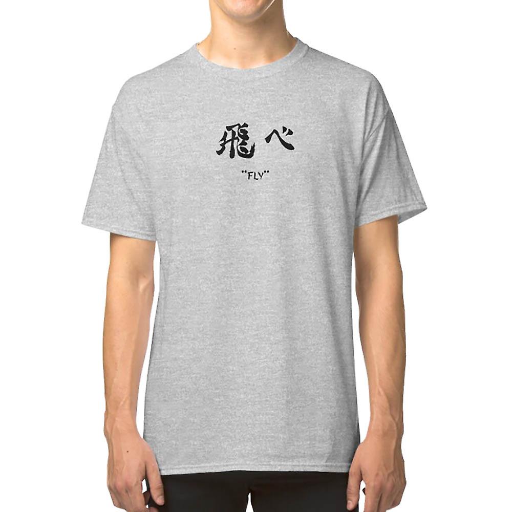 Fly Haikyu Horizontal print T-shirt