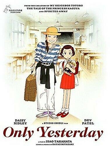 Only Yesterday [DVD] [2016] [Region 1] [ DVD