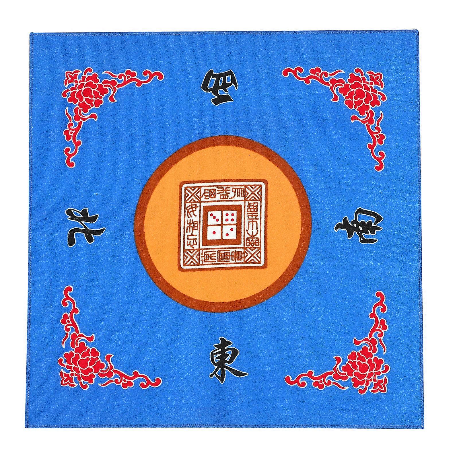 1pc Square Mahjong Game Tablecloth Poker Game Table Cloth Anti-skid Tablecloth