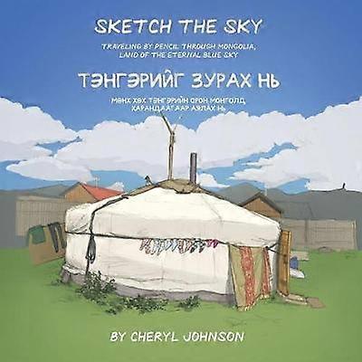 Sketch the Sky