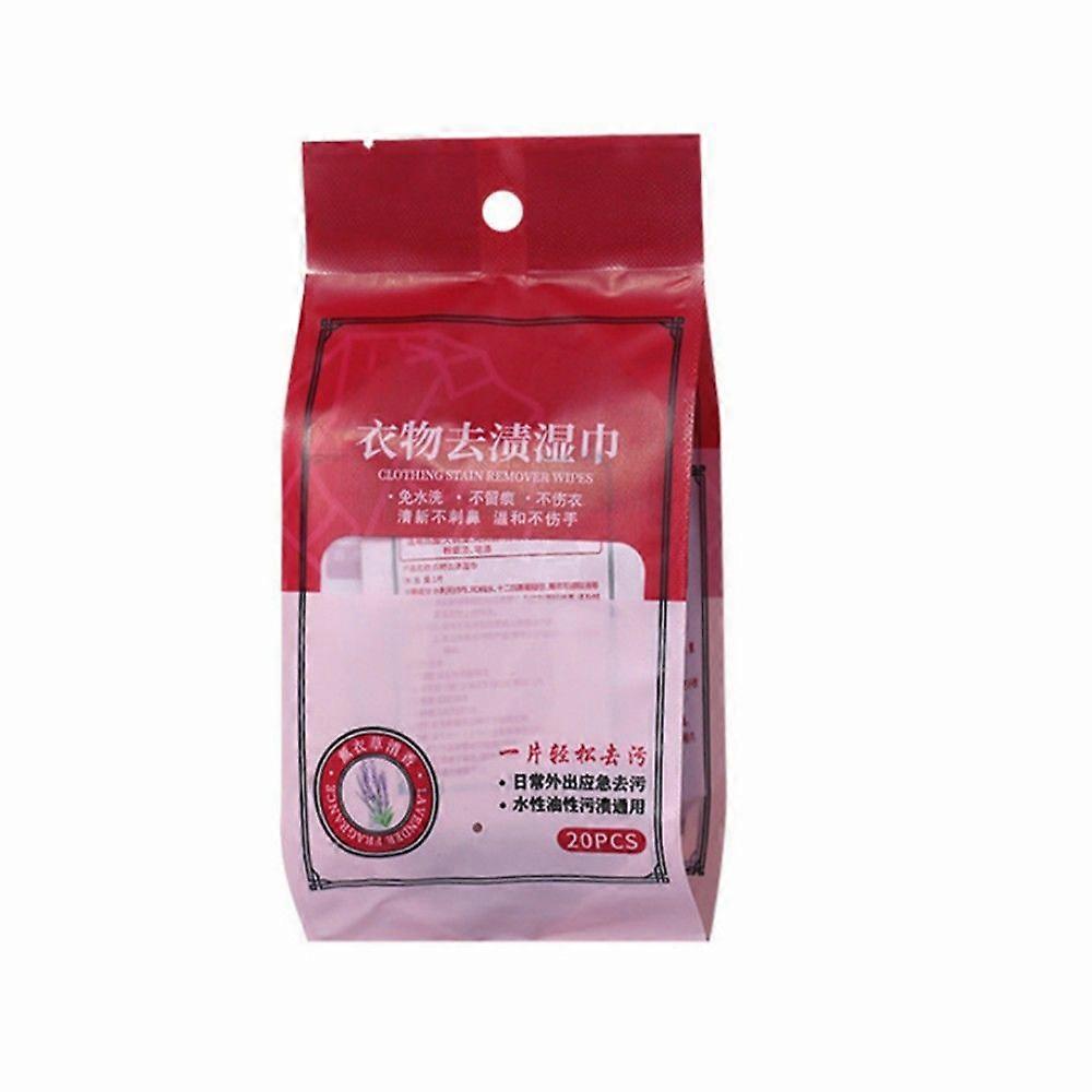 衣類の汚れ除去ウェットワイプ、衣類用の個別包装クリーニングワイプ