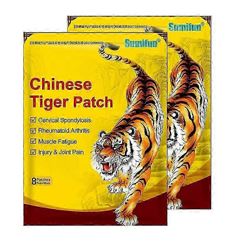 Pain Relief Patches,8- 80pcs Chinese Far Infrared Patches Pain Relief Plaster