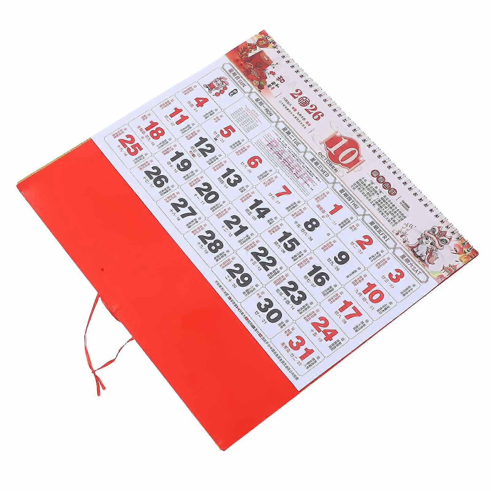 2026 Wall Calendar for Home Use Horse Theme Traditional 3Pcs Set