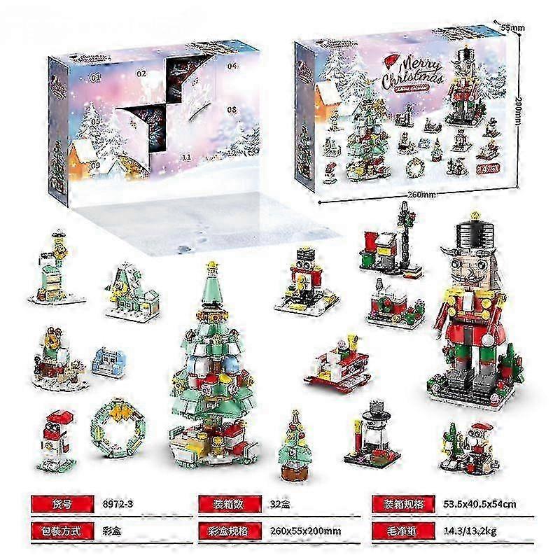 Building Blocks Advent Calendar for Children with Christmas Theme