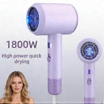 1800W Hot Cold Toggle Hair Dryer