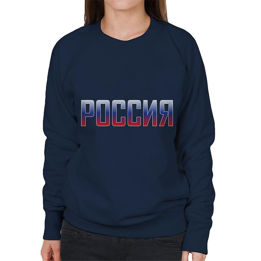 Russland Cryllic kvinners Sweatshirt