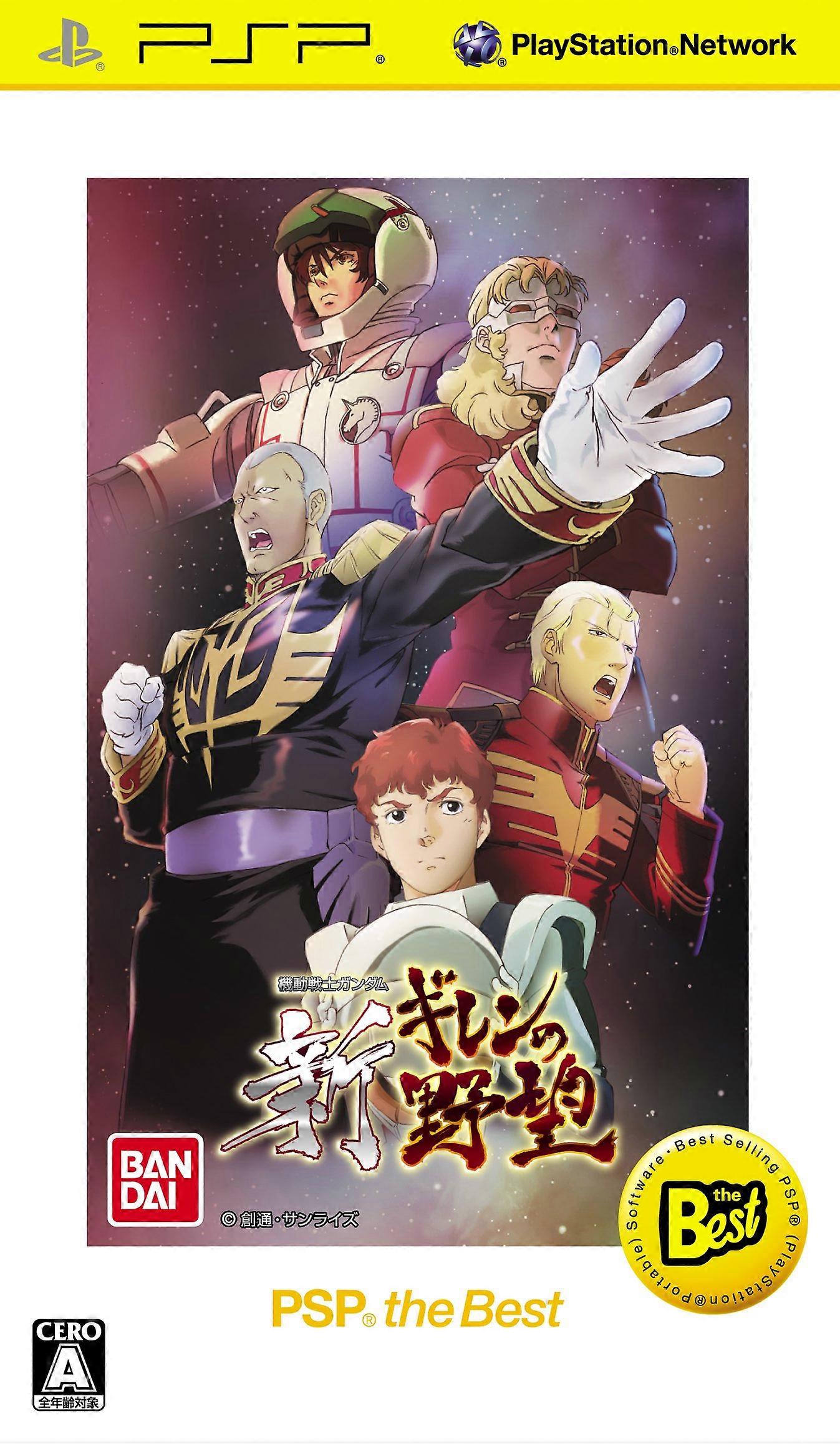 PSP the Best - PAL - New & Sealed