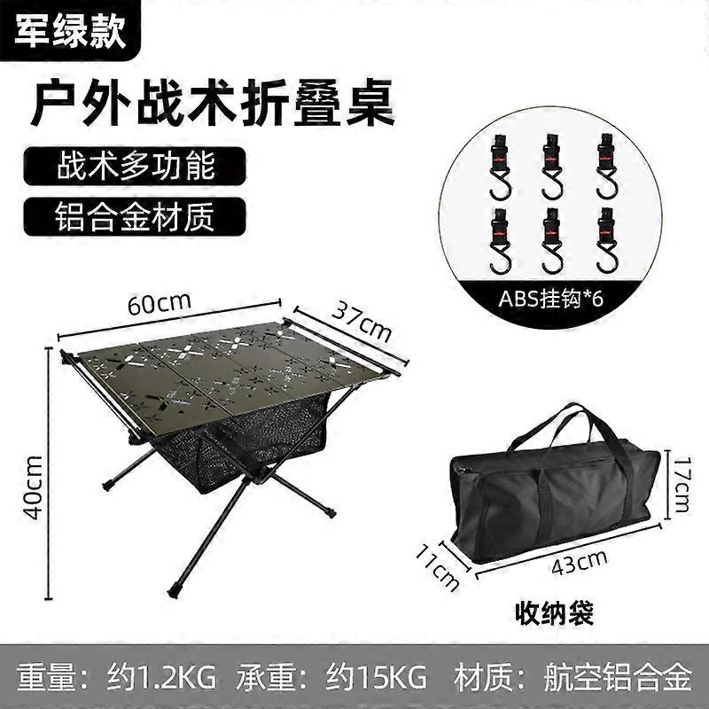 Portable aluminum alloy folding table, parallel bars, picnic table, ultra light, outdoor campsite