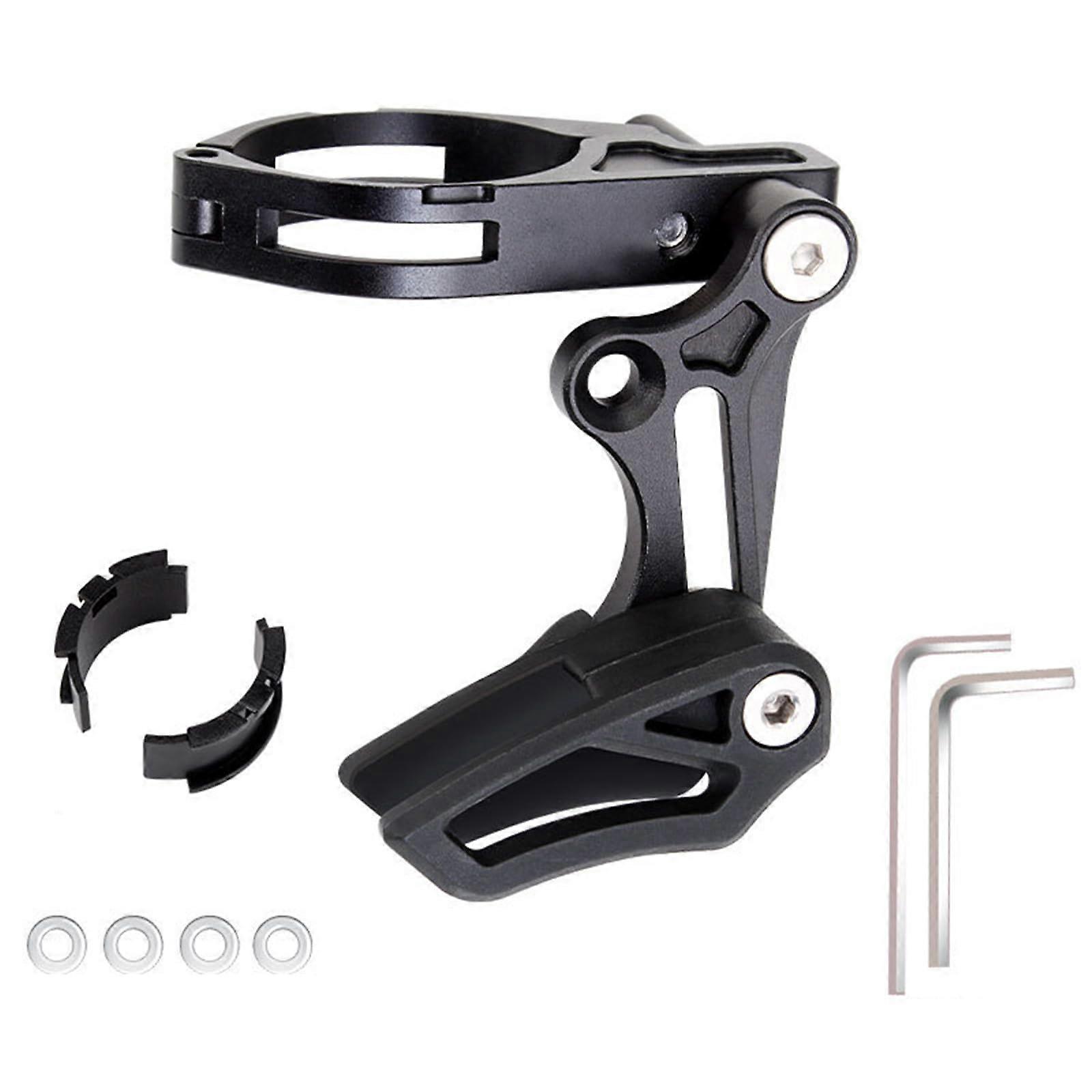 Mountain bike chain guide, bicycle chain guide mountain bike chain guard, MTB chain guide mounted directly on the chainring, for bicycle road bike