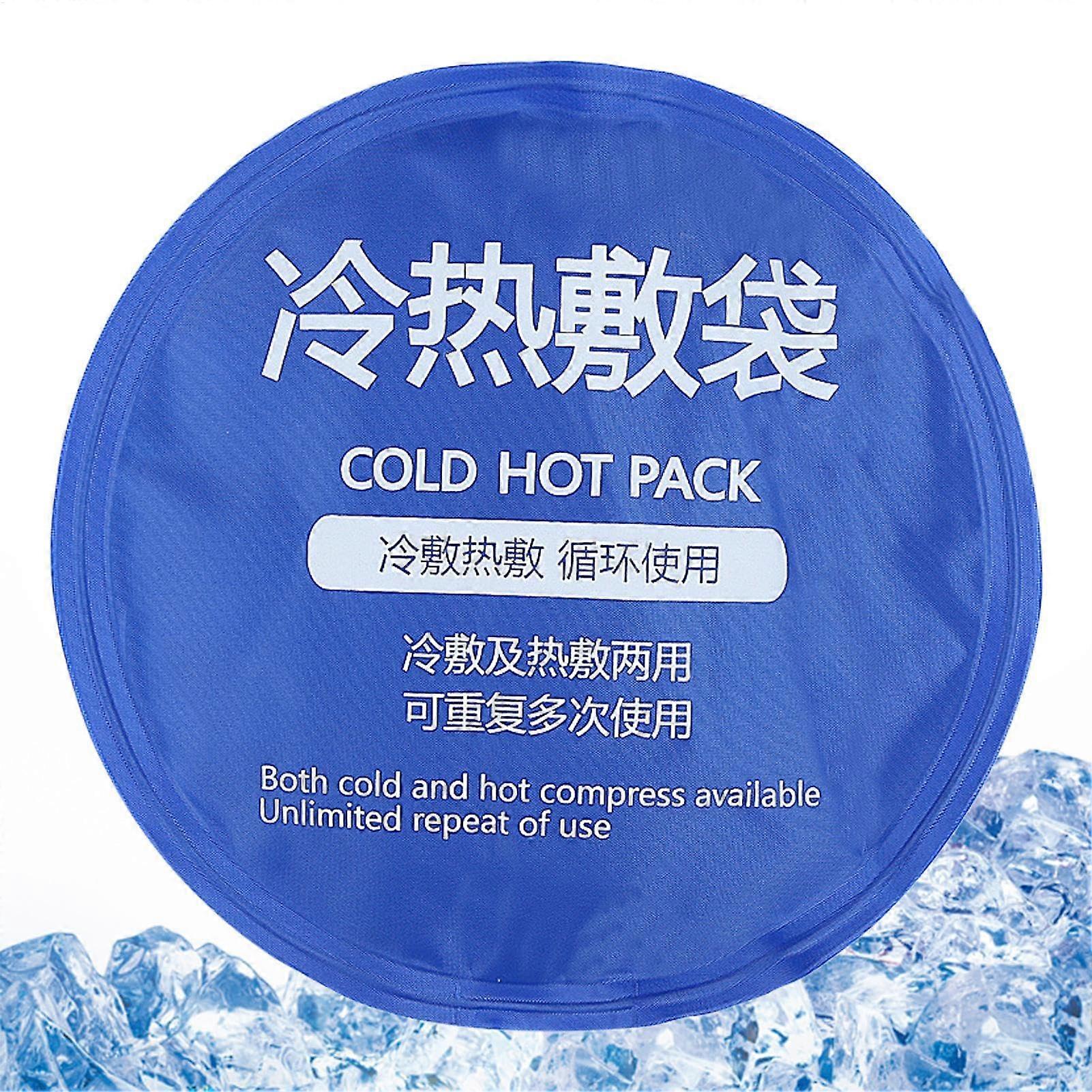 Cold and Hot Pack  Heating Cooling Gel Pack for Neck  Reusable Ice Capsules