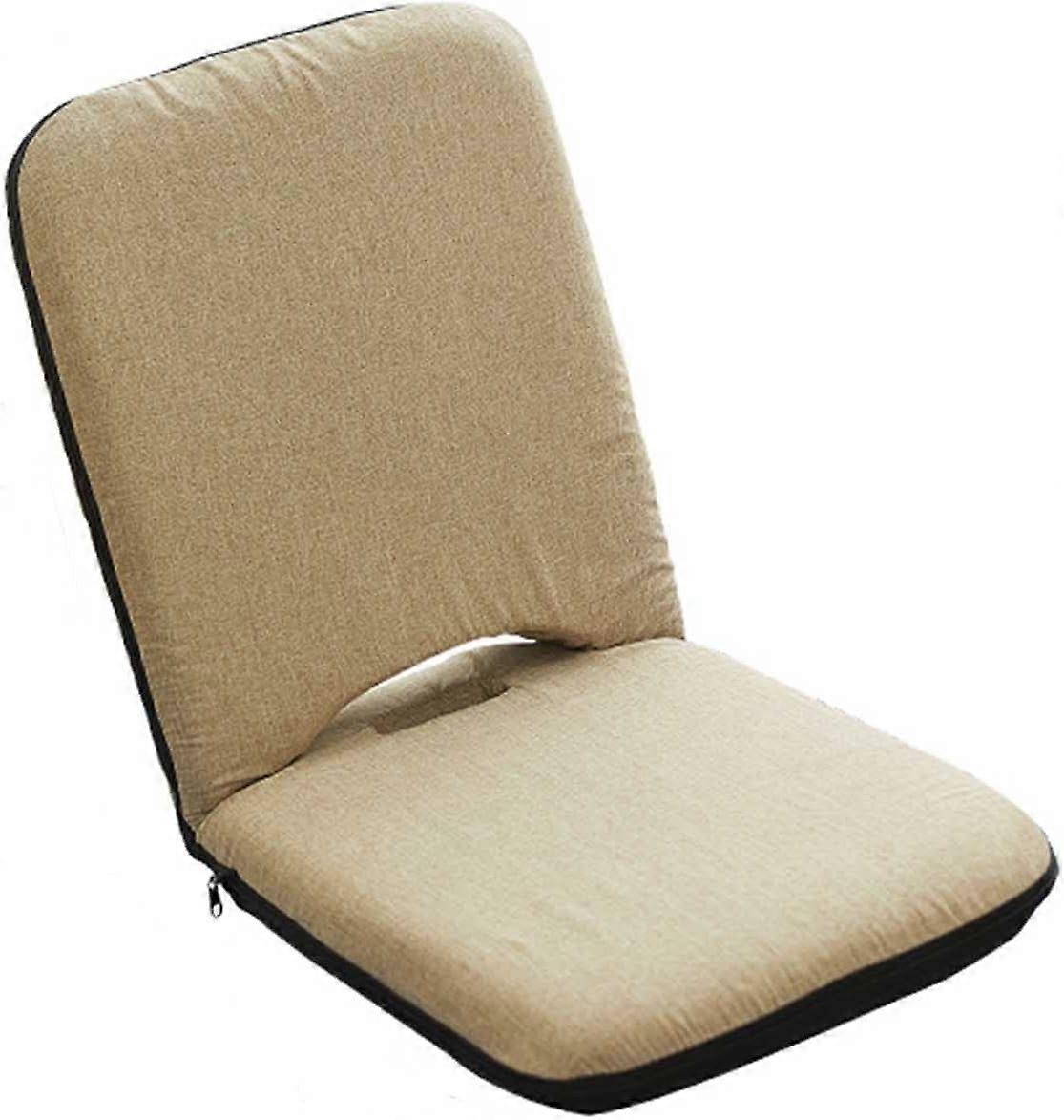 Adjustable modern padded floor chair with backrest – portable, foldable (Beige, 42x48x40cm)