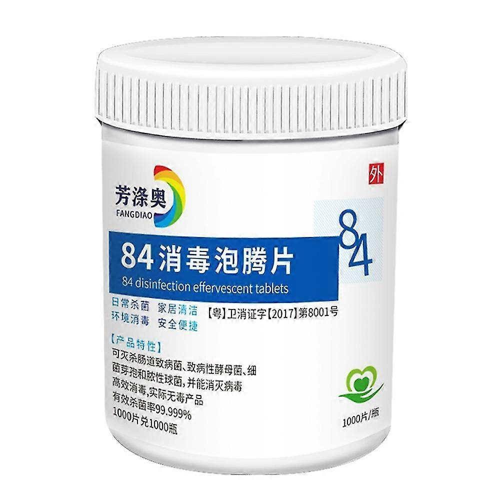 1000PCS 84 Effervescent Tablets Cloth Bleach Deodorization Cleaner Tablets for Household Floor Pool