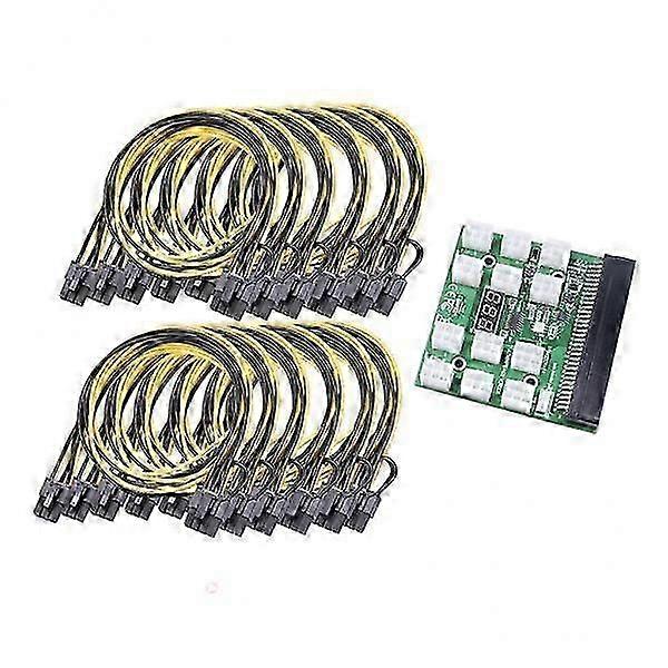 Module Breakout for PSU Server 6Pin to +50cm Cable